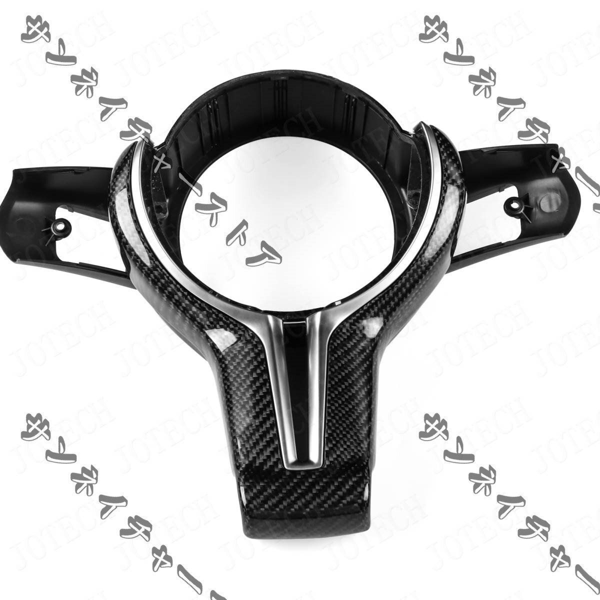 リアルカーボン製 BMW F80 M3 F82 M4 F10 M5 F06 F12 F13 M6 F85 X5M F86 X6M ステアリングカバー シルバー 1個YR