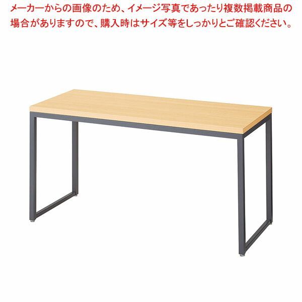 グレー脚 ショーテーブル エクリュW108×D45×H57.6cm 61-808-19-1