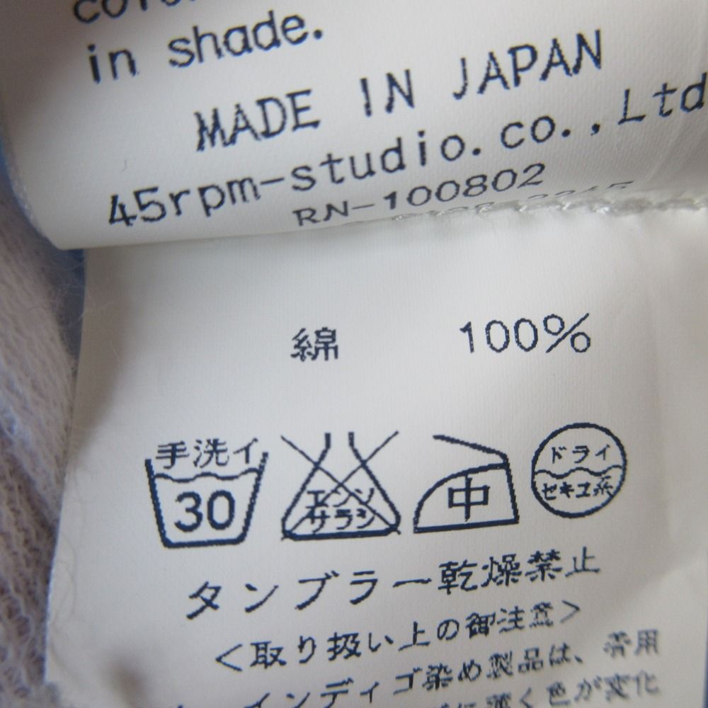 レディース 古着
