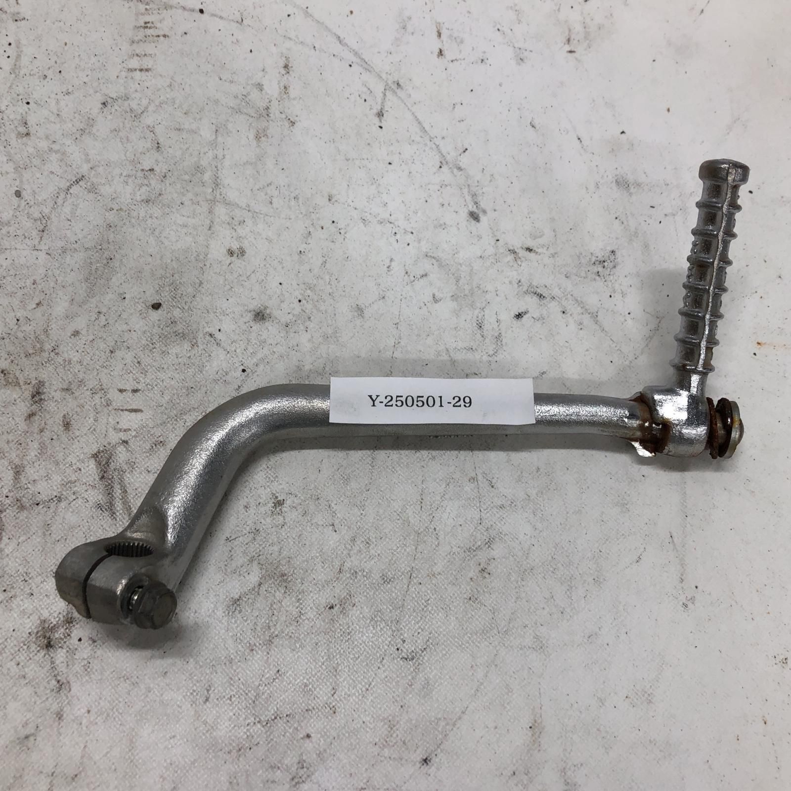 ホンダ　スーパーカブ50DX(グリーン)　キック ホンダ スーパーカブ50DX(グリーン) キック スーパーカブ50 キック