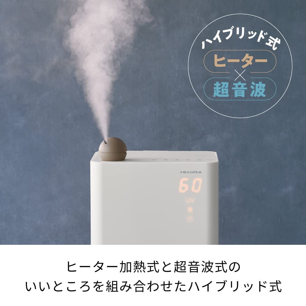 レコルト 小売業者 UV ハイブリッド式加湿器 RHF-1 recolte Hybrid