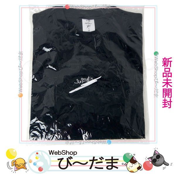 新品未開封・即日発送‼️ SixTONES 慣声の法則 Tシャツ ツアーTシャツ Amazon.co.jp: 【 Tシャツ 】 慣声の法則 2022 SixTONES 公式
