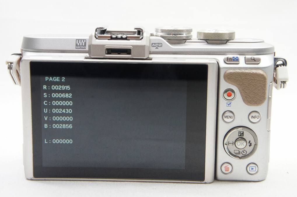 OLYMPUS　ミラーレス一眼 PEN E-PL8 ボディ ホワイト 未使用　★欠品あり OLYMPUS PEN E-PL8 ブラウン ミラーレス一眼カメラ ボディー