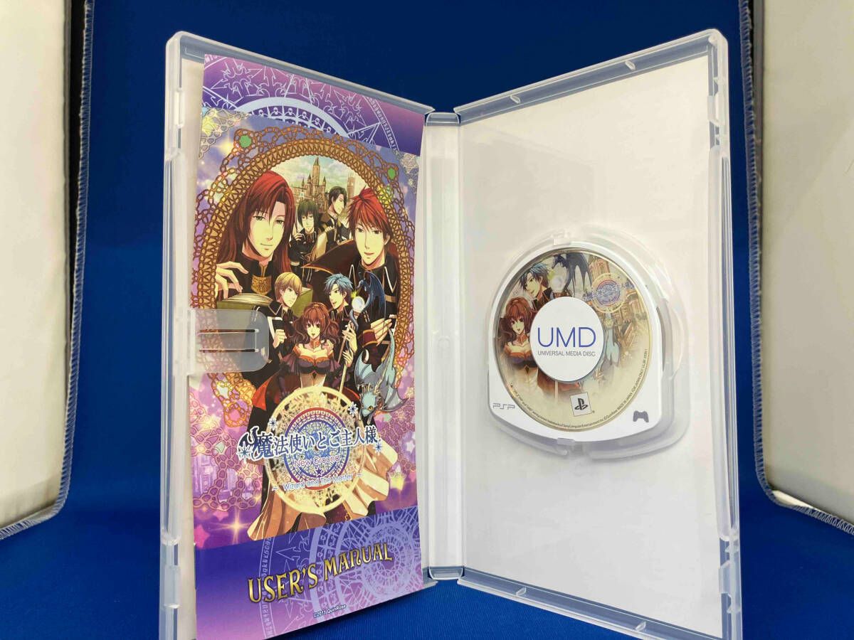 PSP 魔法使いとご主人様 ~New Ground~ - メルカリ