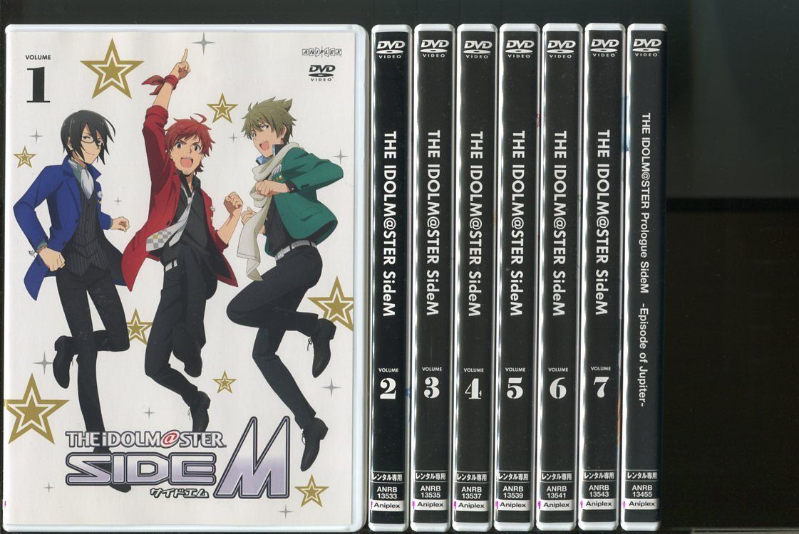 THE IDOLM@STER SideM/全7巻＋Episode of Jupiter 計8巻セット 中古DVD レンタル落ち/仲村宗悟/内田雄馬/a06/z6251  - メルカリ