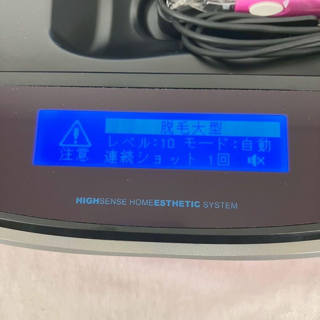 ケノン KE-NON フラッシュ式脱毛器 4.1Ver NIPL-2080