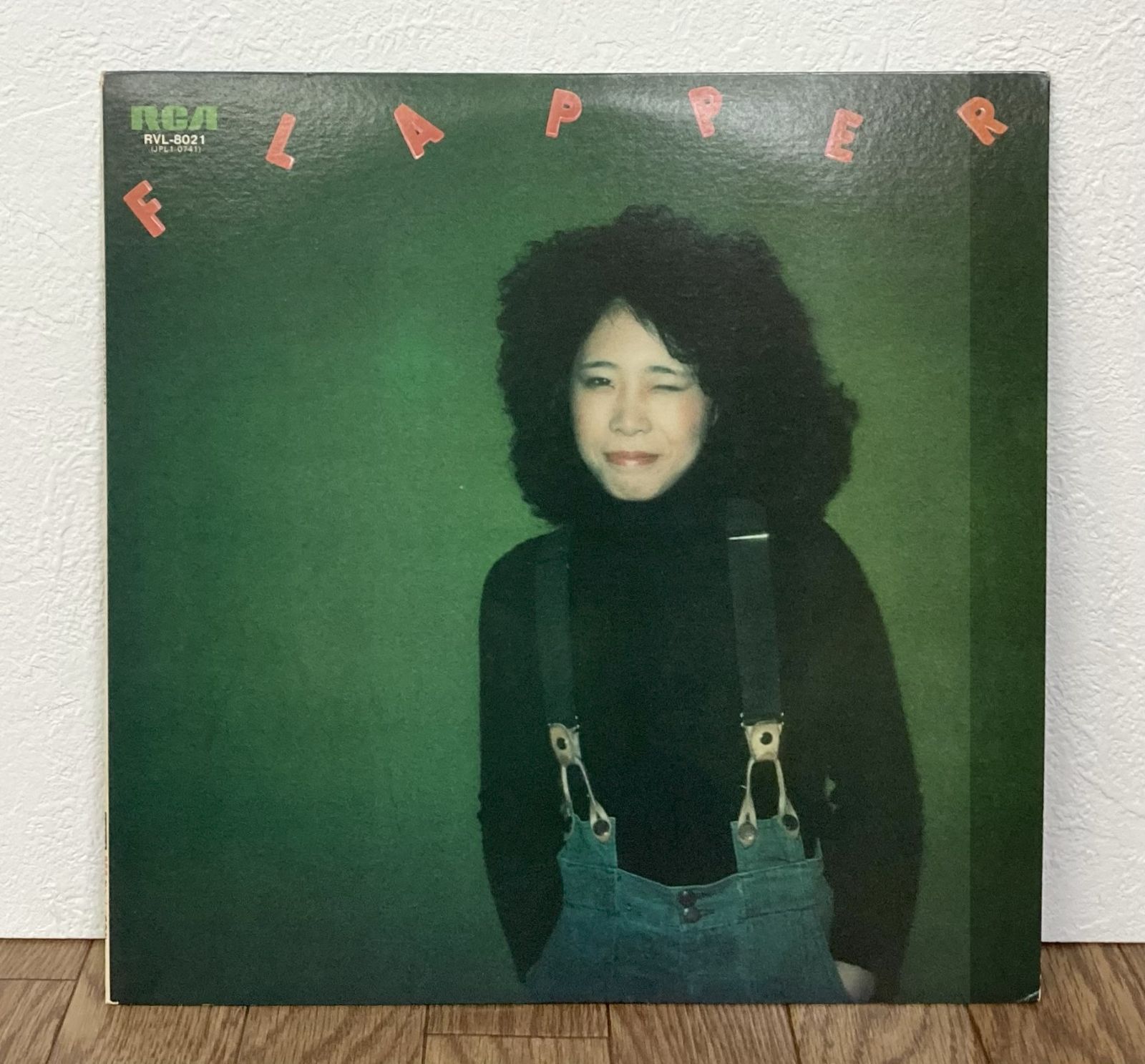 美品・和物【吉田美奈子Flapperフラッパー】orgレコード 吉田美奈子 - FLAPPER | CITY POP on VINYL