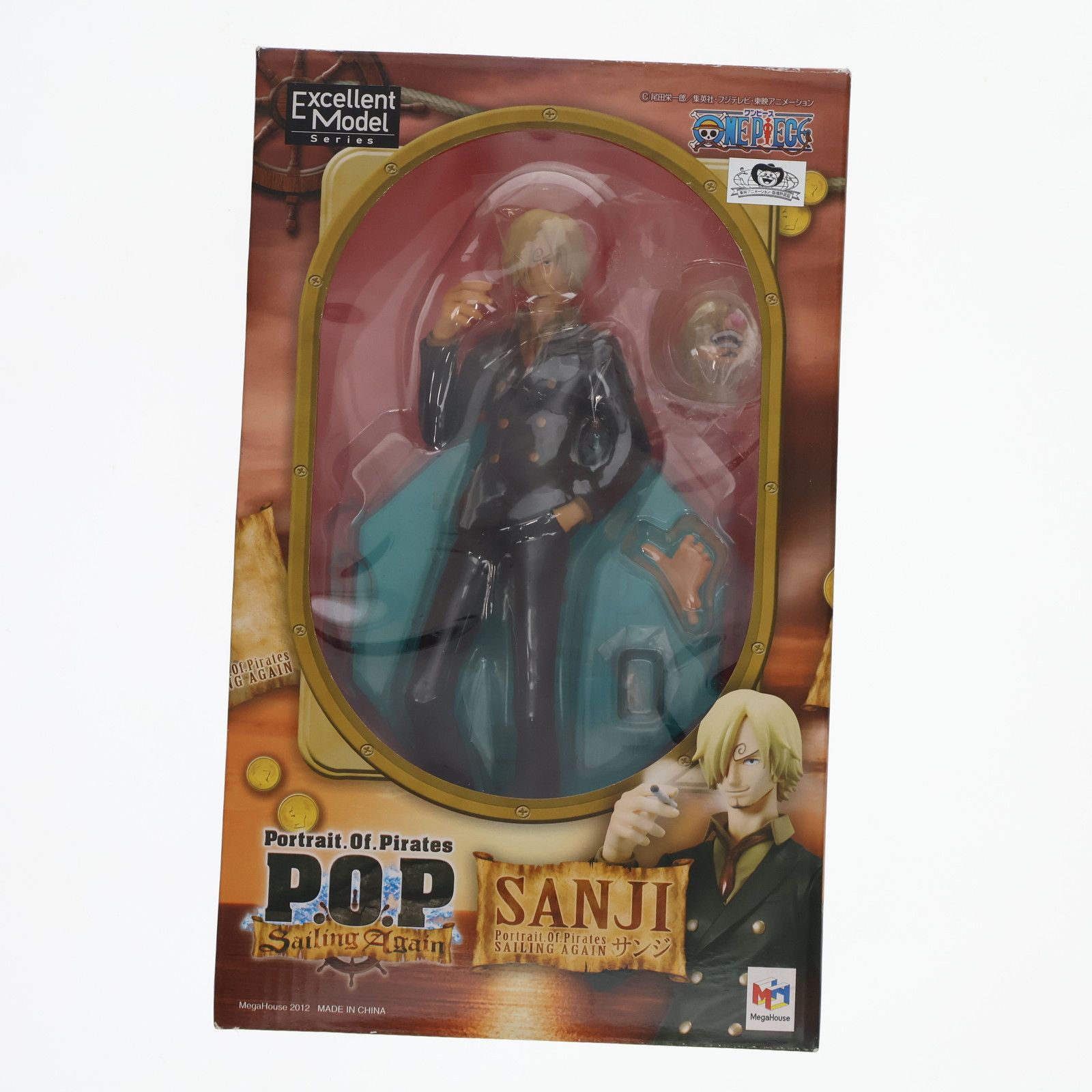 MegaHouse - Portrait.Of.Pirates P.O.P Sailing Again サンジ ONE PIECE(ワンピース) 1/8 完成品 フィギュア メガハウス ワンピース