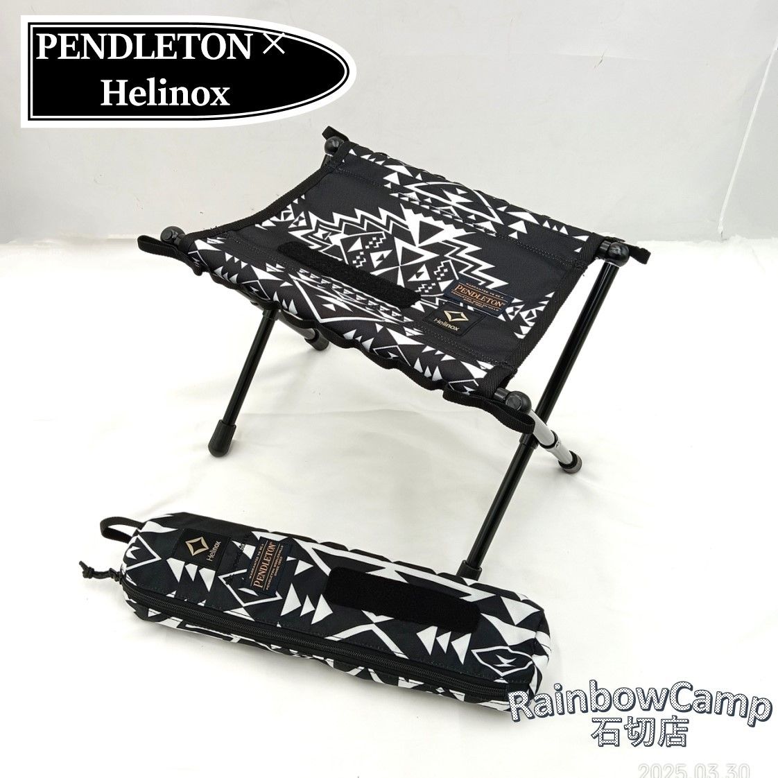 PENDLETON×Helinox タクティカルサプライ スピードスツール M