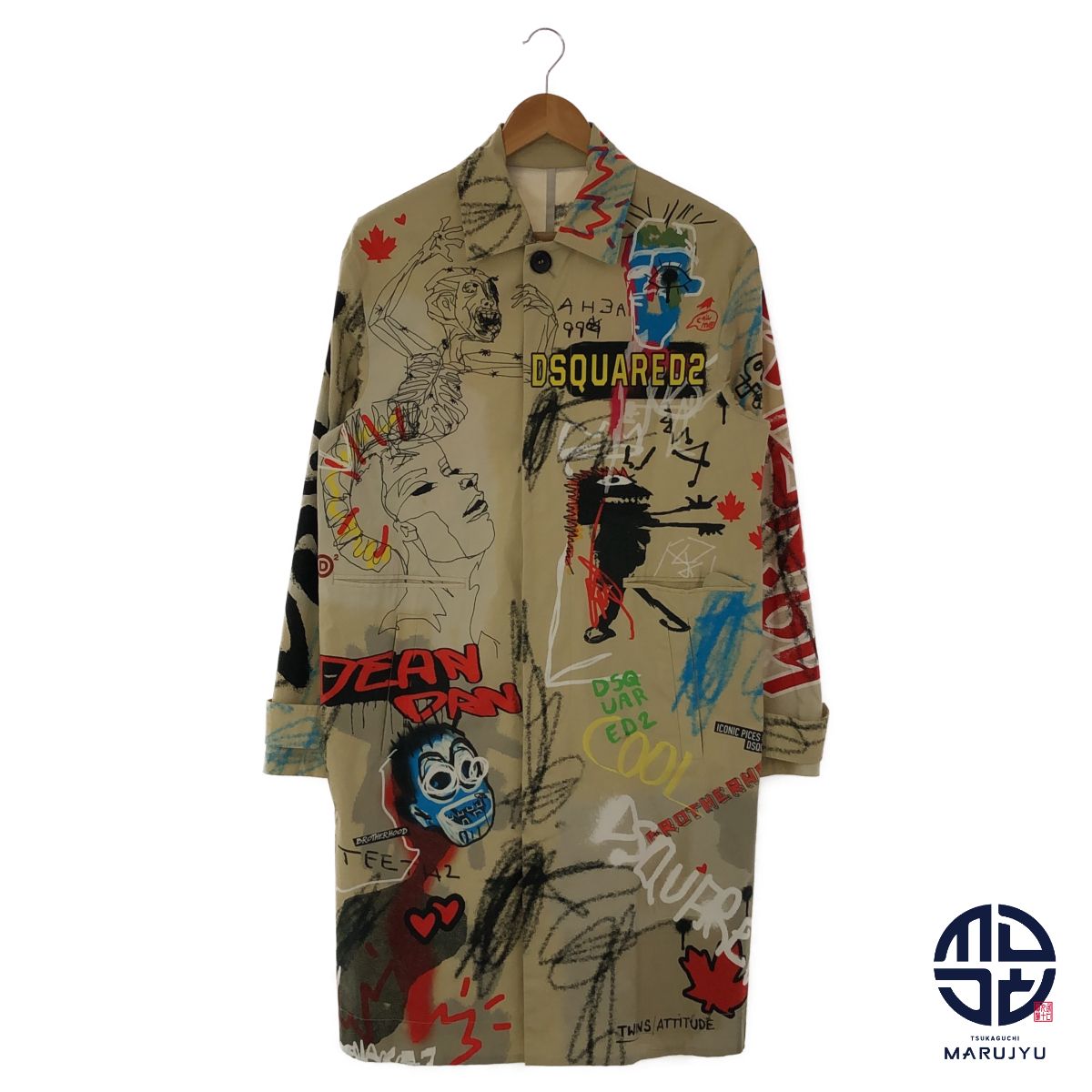Dsquared2 ディースクエアード アート カラフル ペイント