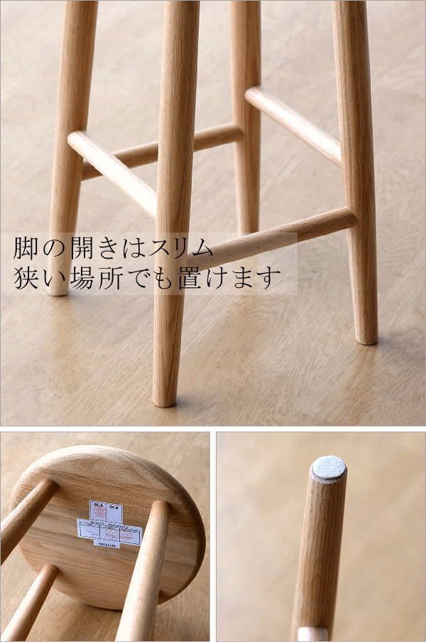 ウッド