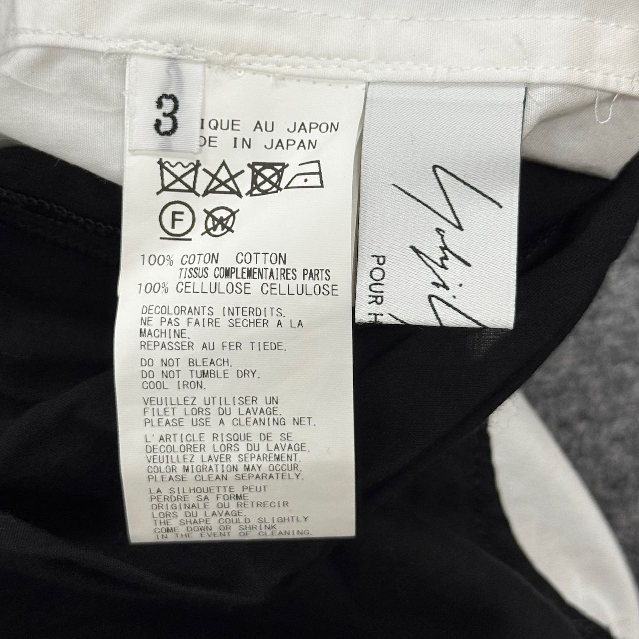 参考上代66000円 Yohji yamamoto pour homme 23SS 白黒使いスペア 