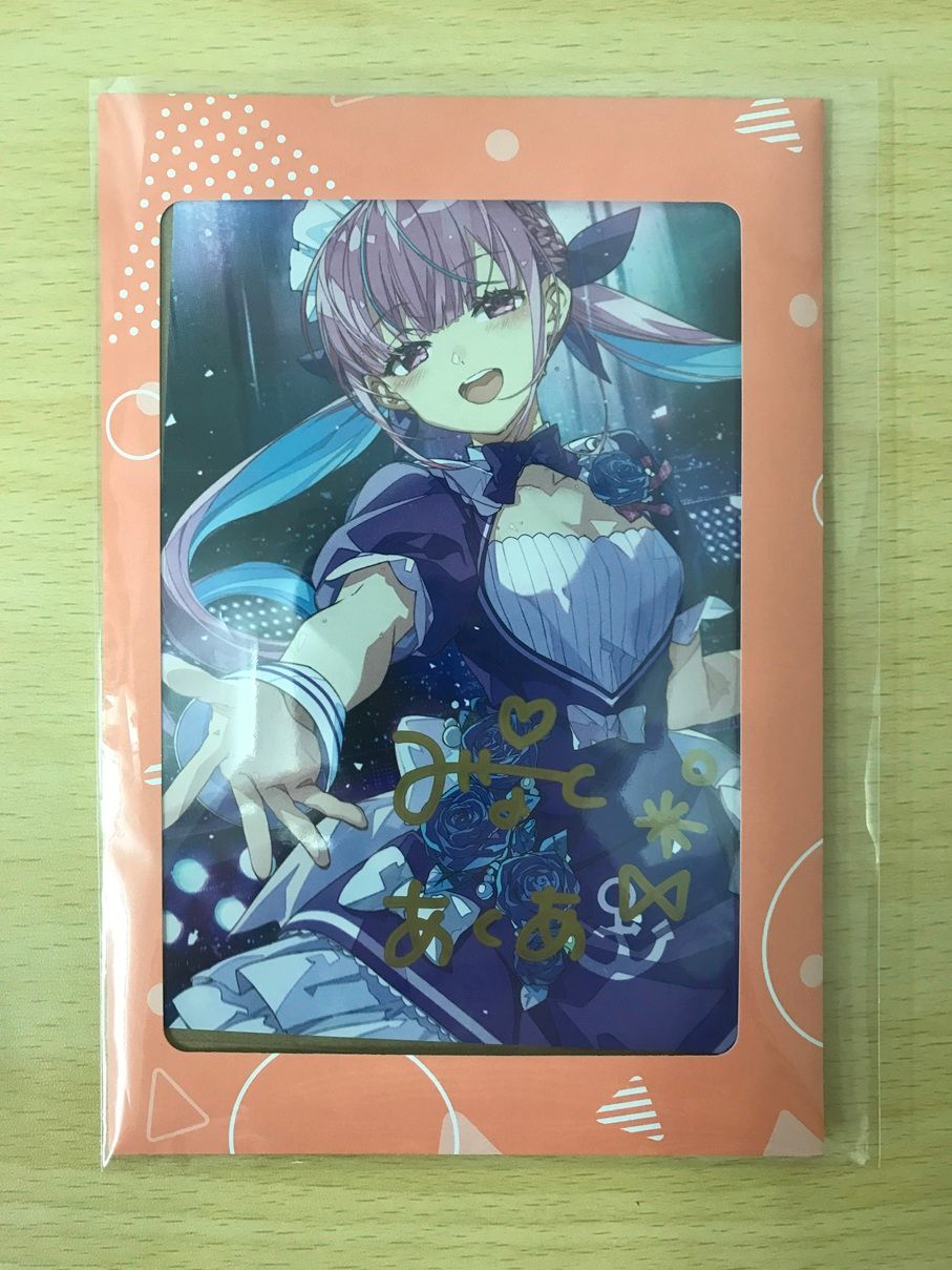 湊あくあ セット hololive湊あくあ フィギュア ぬいぐるみセット