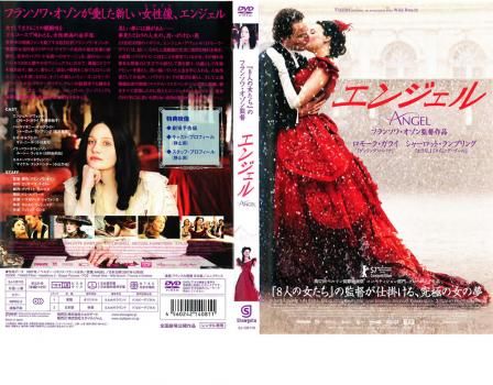 ① DVD レンタル落ちなど 洋画　72枚まとめ売り エンジェル【洋画 中古 DVD】レンタル落ち - メルカリ
