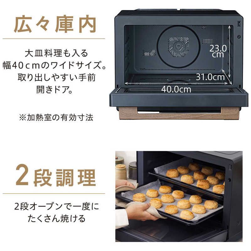 新品未使用】【未開梱】 アイリスオーヤマ IRIS OHYAMA 電子レンジ 