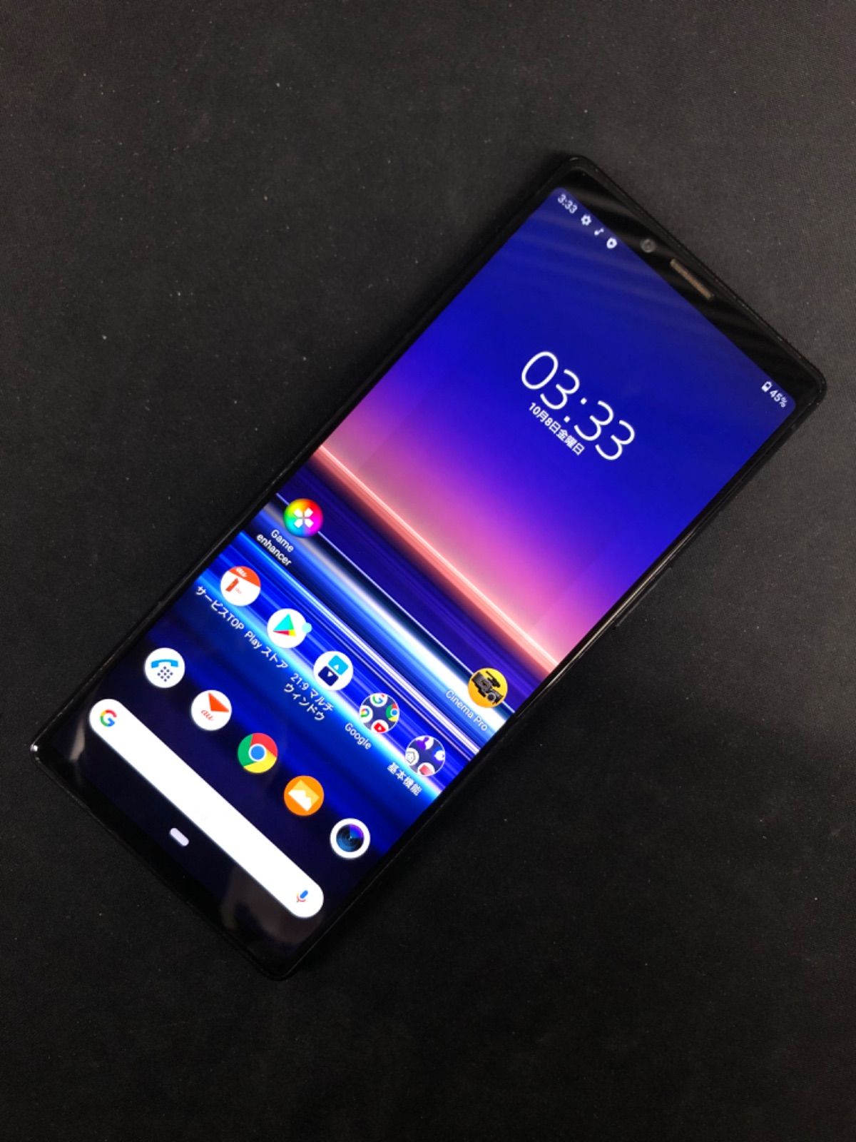 訳あり品】Xperia 1 au 64GB SOV40 ブラック - メルカリ