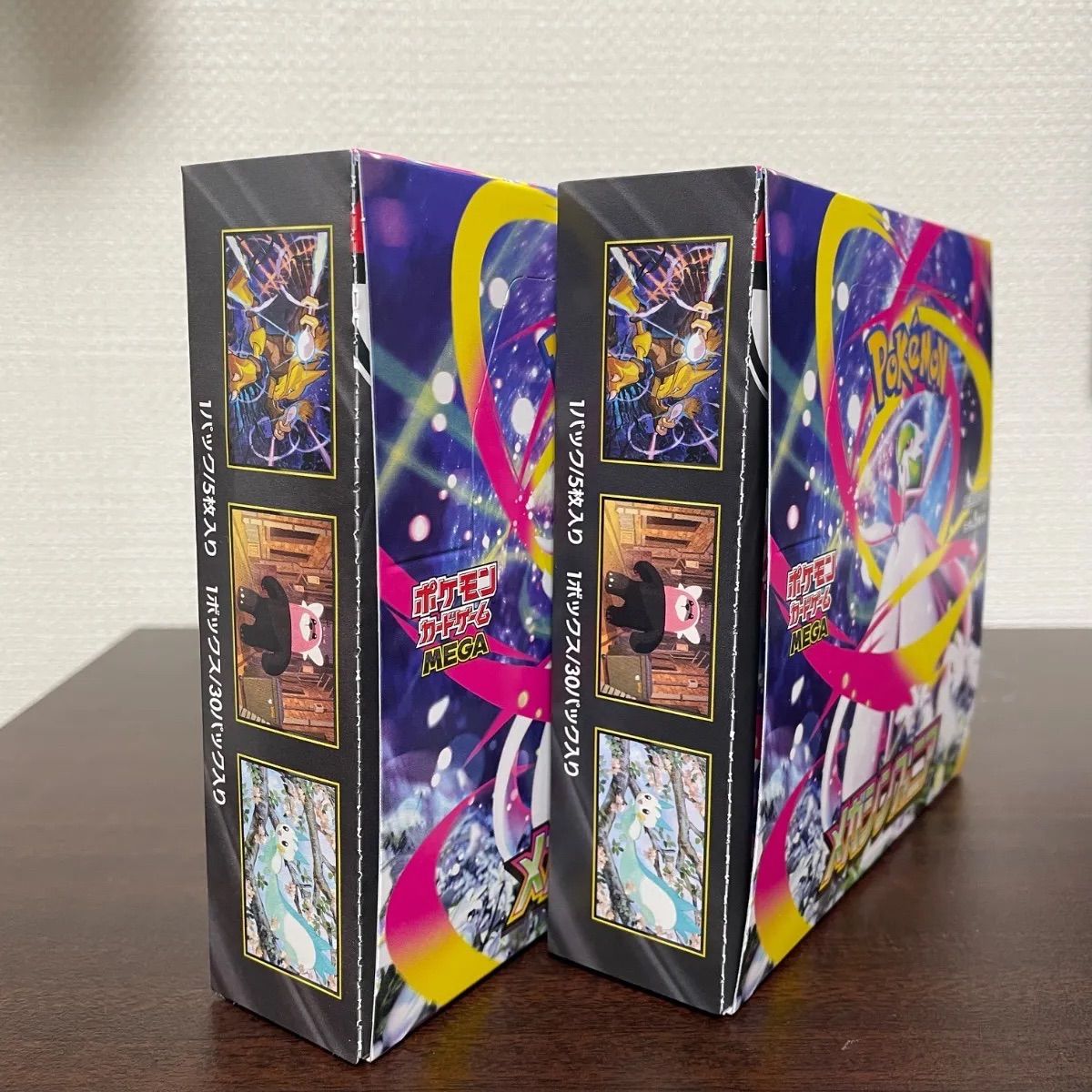 ポケモンカード メガシンフォニア 2box シュリンクなし