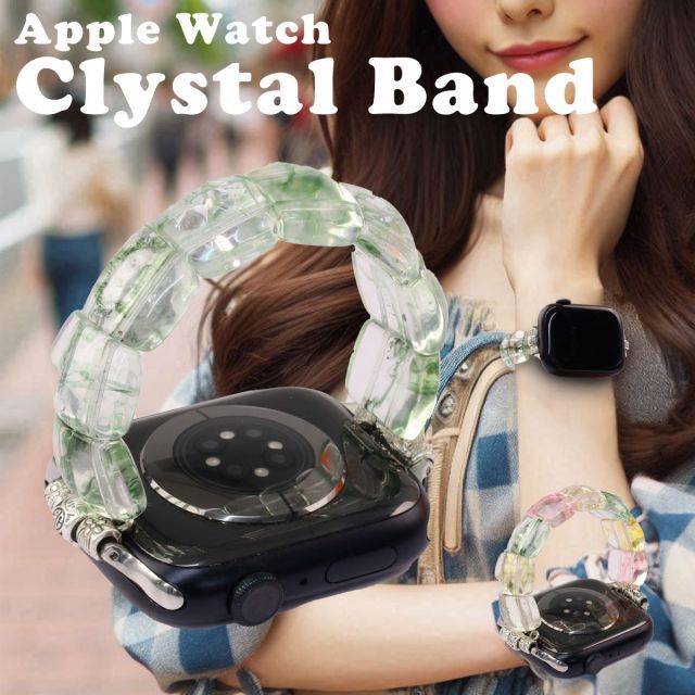 未使用】katespade AppleWatchバンド 38mm/40mm 苦かっ