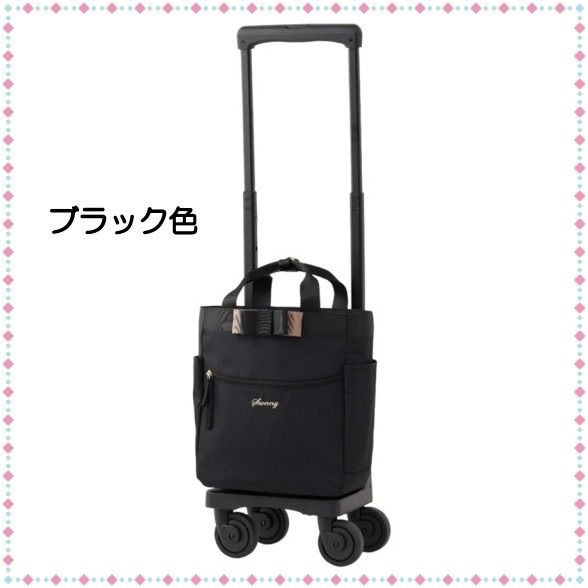 E168 SWANY スワニー ルバンド ミニ キャリーバッグ S スワニー