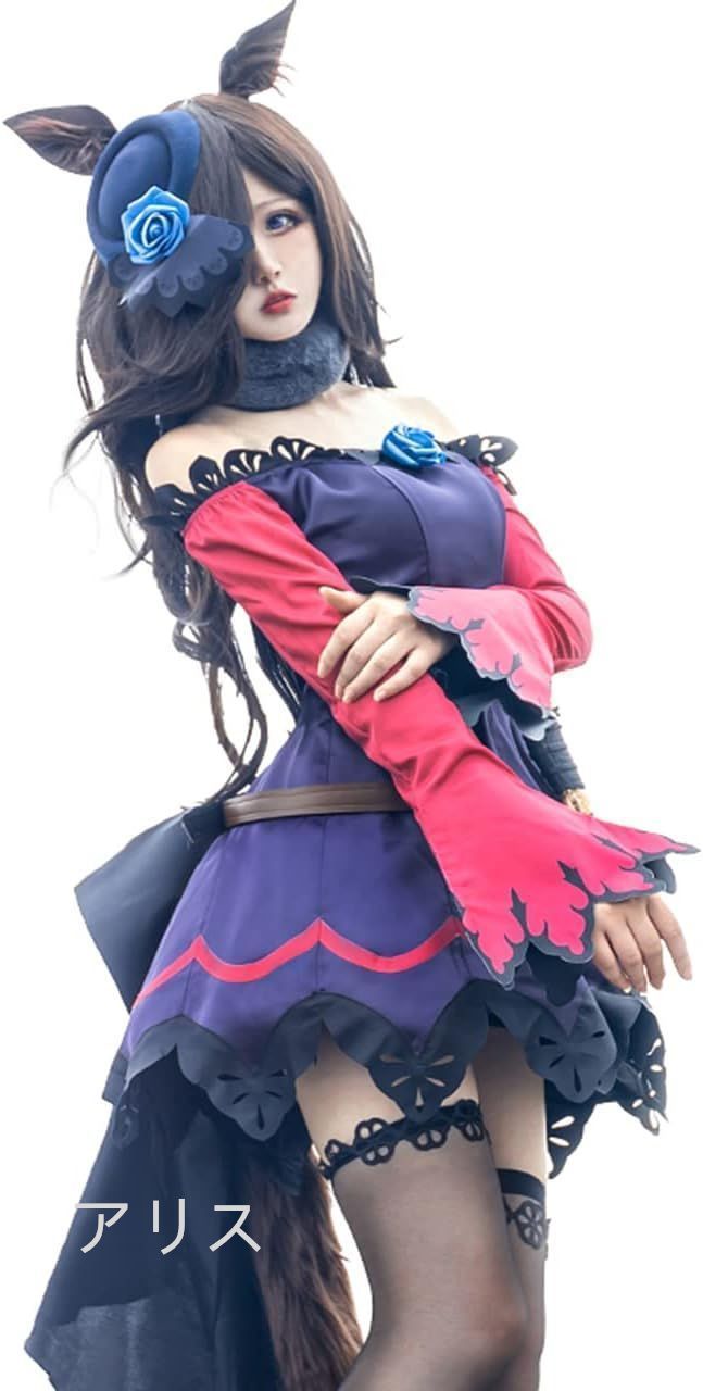 ウマ娘 ライスシャワー 勝負服 コスプレ衣装 ハロウィン 変装 コスチューム 大人 cosplay イベント アニメ クリスマス 大人用 仮装 人気 ステージ服
