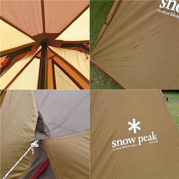 スノーピーク snowpeak ランドステーションL TP-810 6-8人用