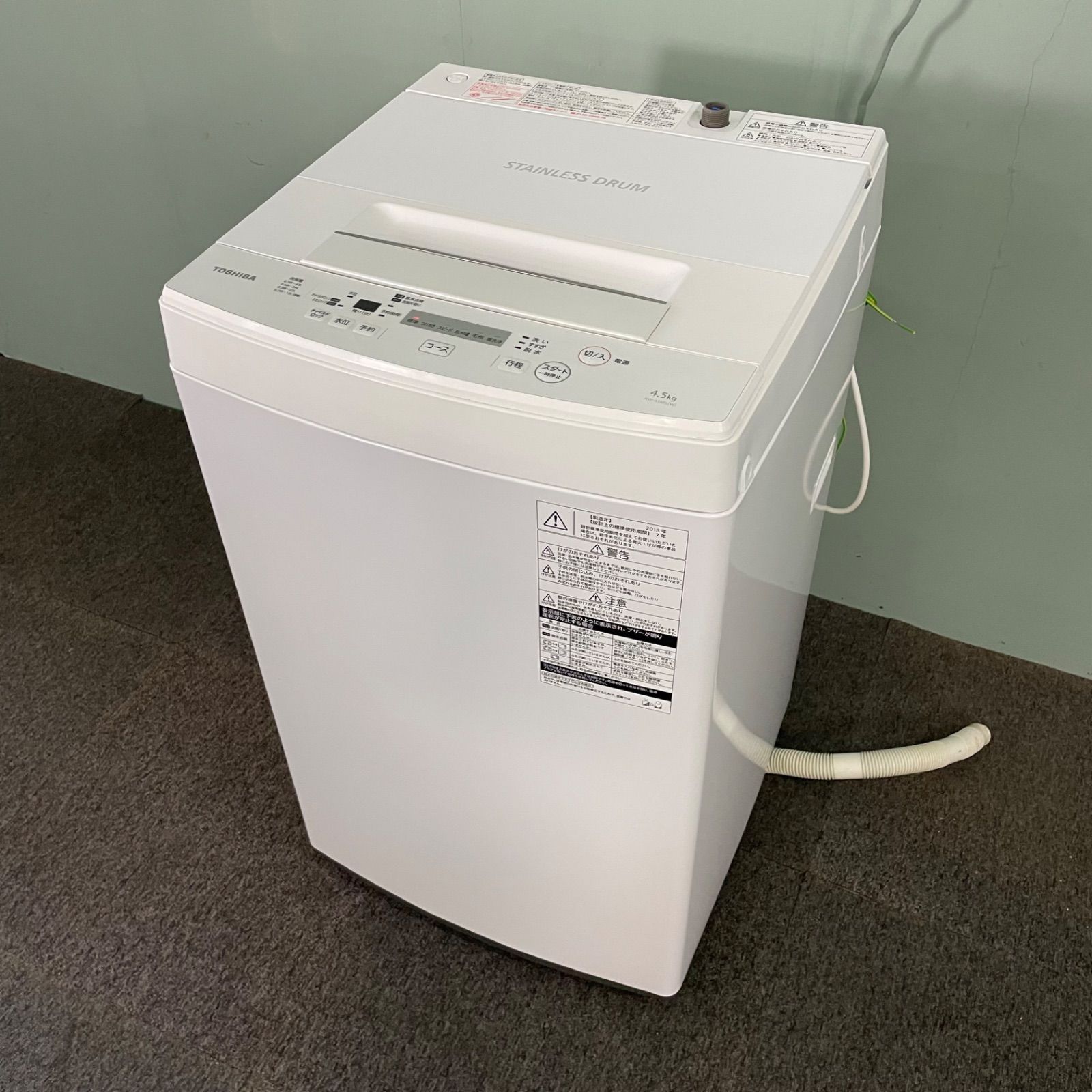 ♭ 送料込み TOSHIBA AW-45M5 全自動洗濯機 4.5Kｇ 東芝