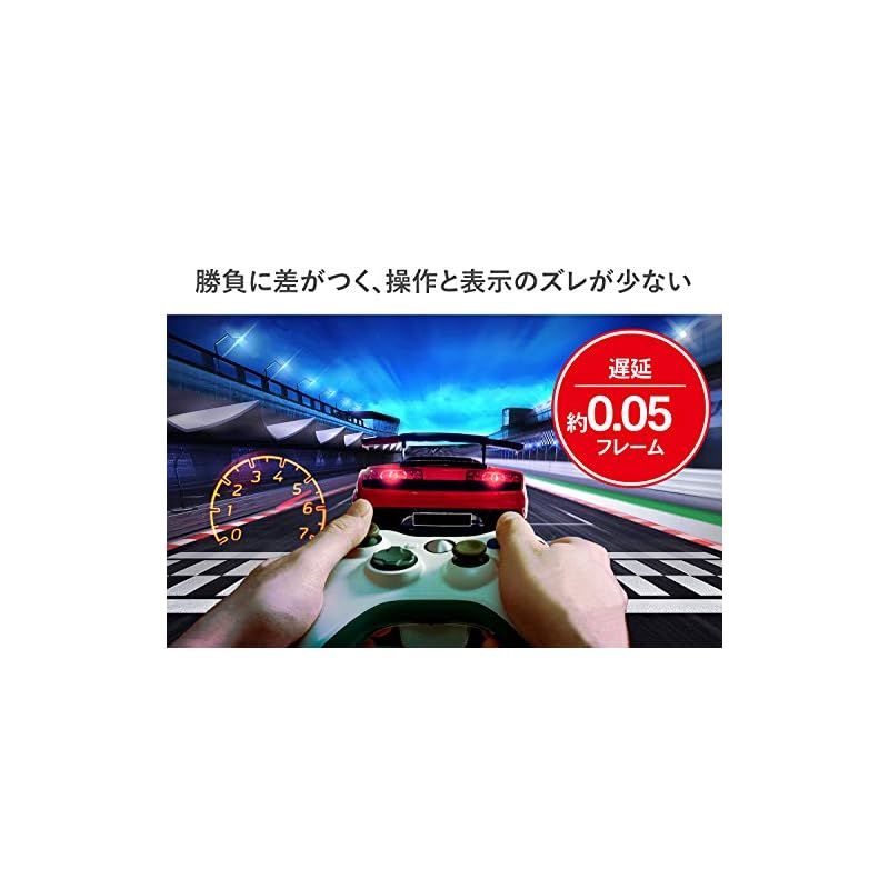IODATA ゲーミングモニター 23.6インチ FHD 1080p GigaCrysta 144Hz 【ゲーミングモニター】IODATA ゲーミングモニター 23.6インチ FHD 1080p GigaCrysta 144Hz 0.6m