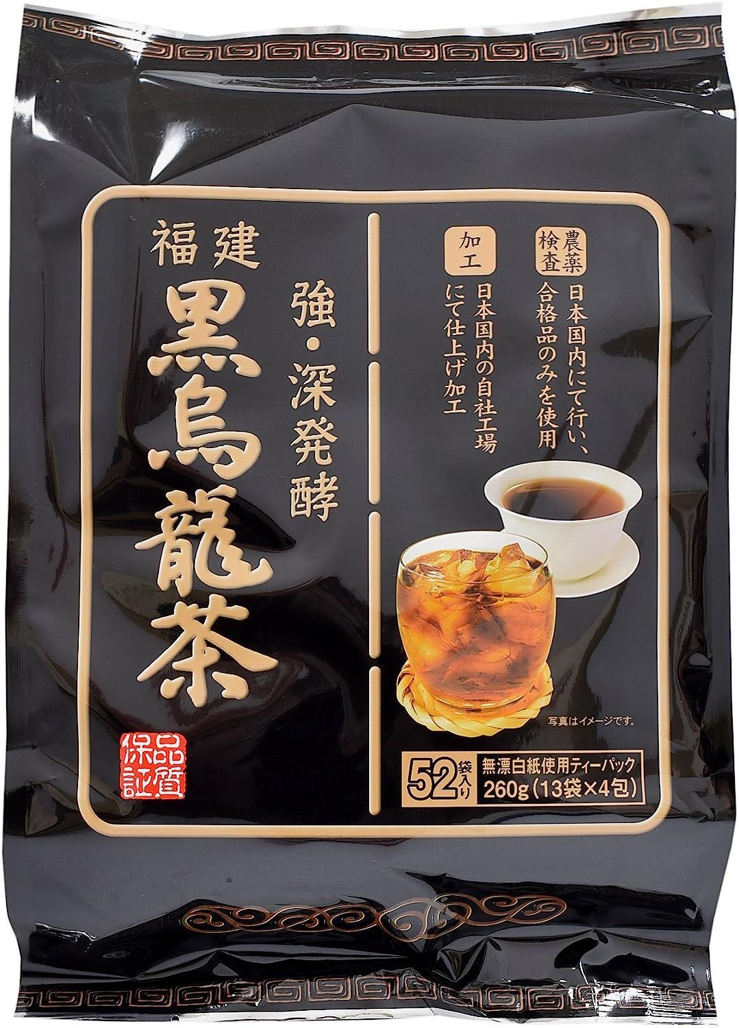 黒烏龍茶 ティーバッグ 4g×40包×2袋 健祥 烏龍茶 - 酒