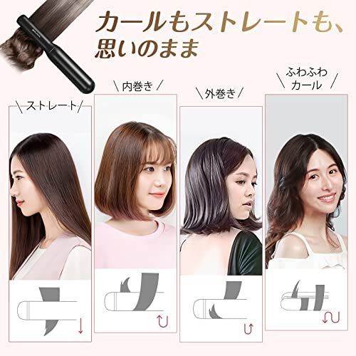 ブラック_231mm*37.4mm*35mm コードレス ヘアアイロン ストレート 小型