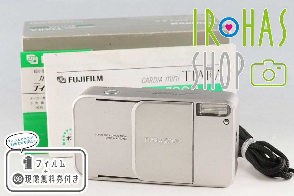Fujifilm Tiara Zoom 35mm Point - Shoot Film Camera With Box 60966L8