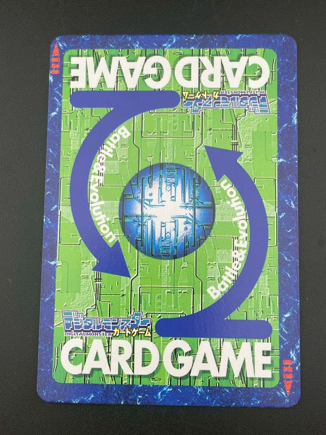 メディーバルデュークモン BX-49