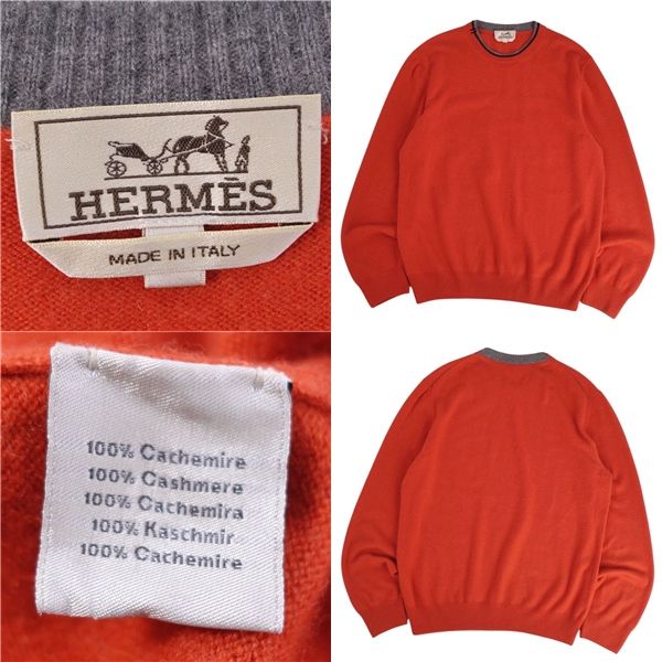 HERMES エルメス ニット Hロゴ 長袖 Vネック 42 サーモンピンク エルメス トップス 42（HERMES エルメス ニット Hロゴ 長袖 V