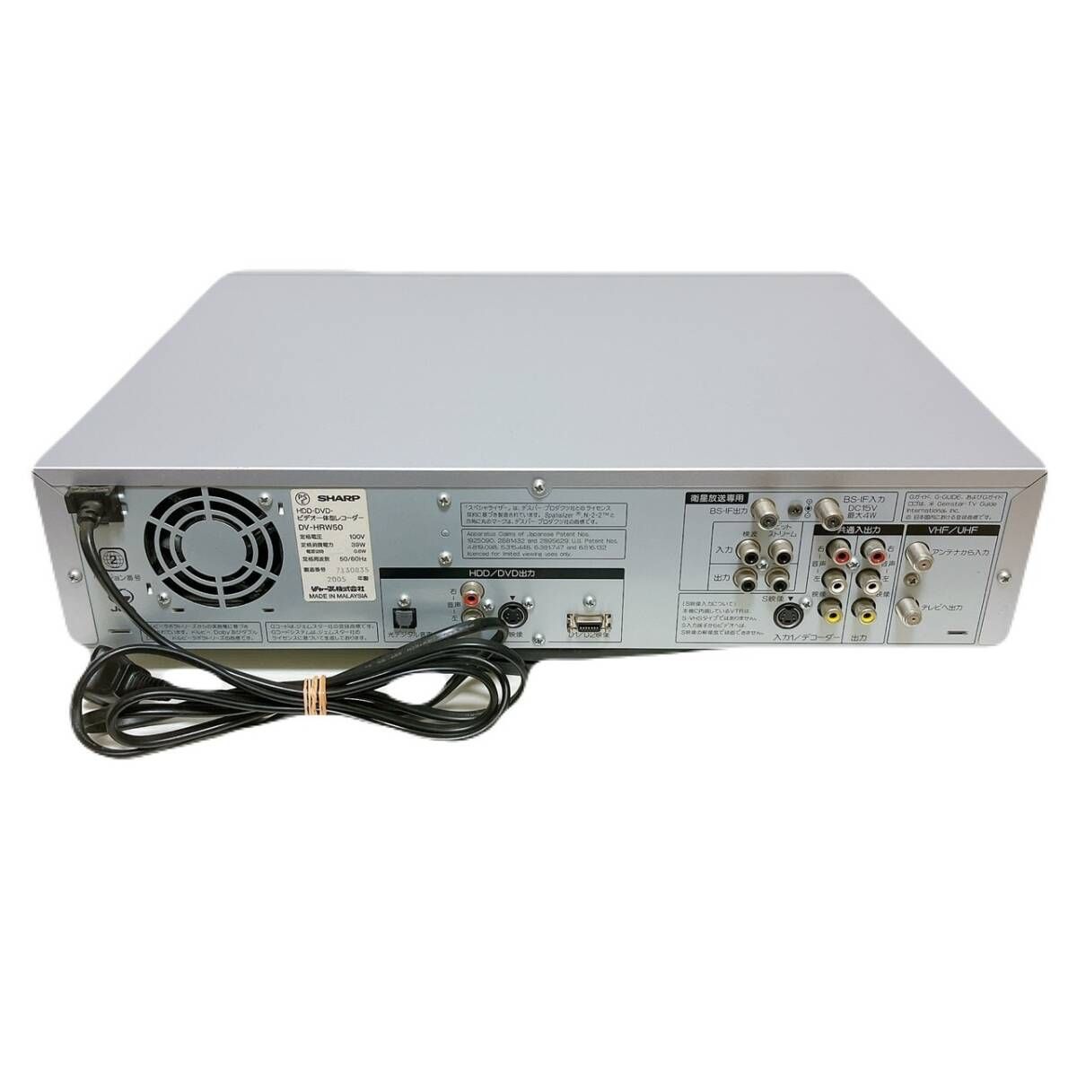 【SHARP シャープ】DV-HRW50 HDD/VHS/DVDレコーダー ヨドバシ.com - シャープ SHARP DV-HRW50 [HDD・DVD・VTR一体型