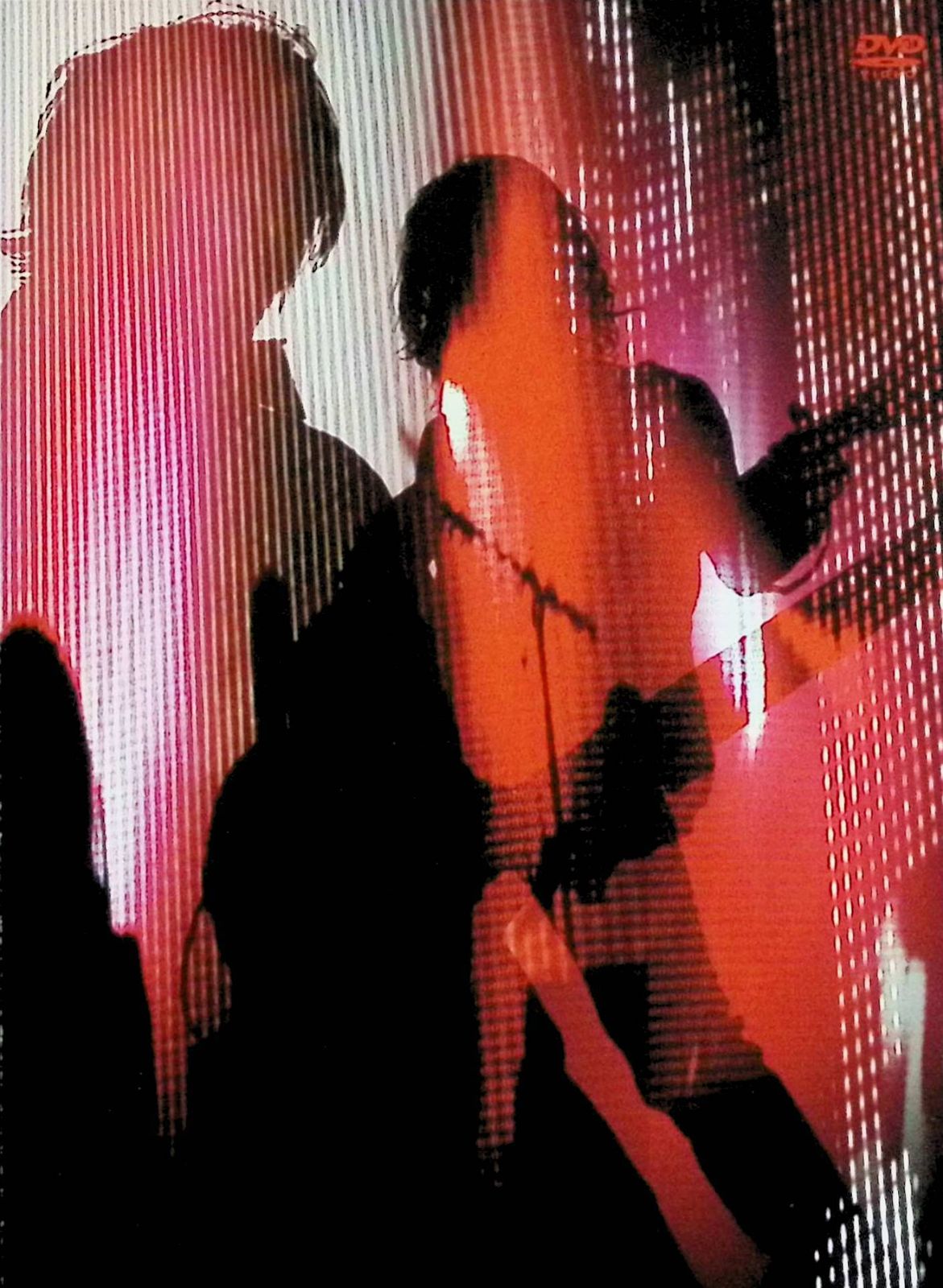 BOOM BOOM SATELLITES JAPAN TOUR 2006 at STUDIO COAST〈初回