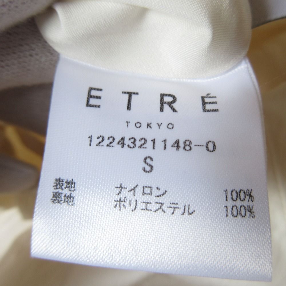 オフホワイト レディース