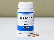 ケンビファミリーインフラメイト 36g(300mg×120粒)