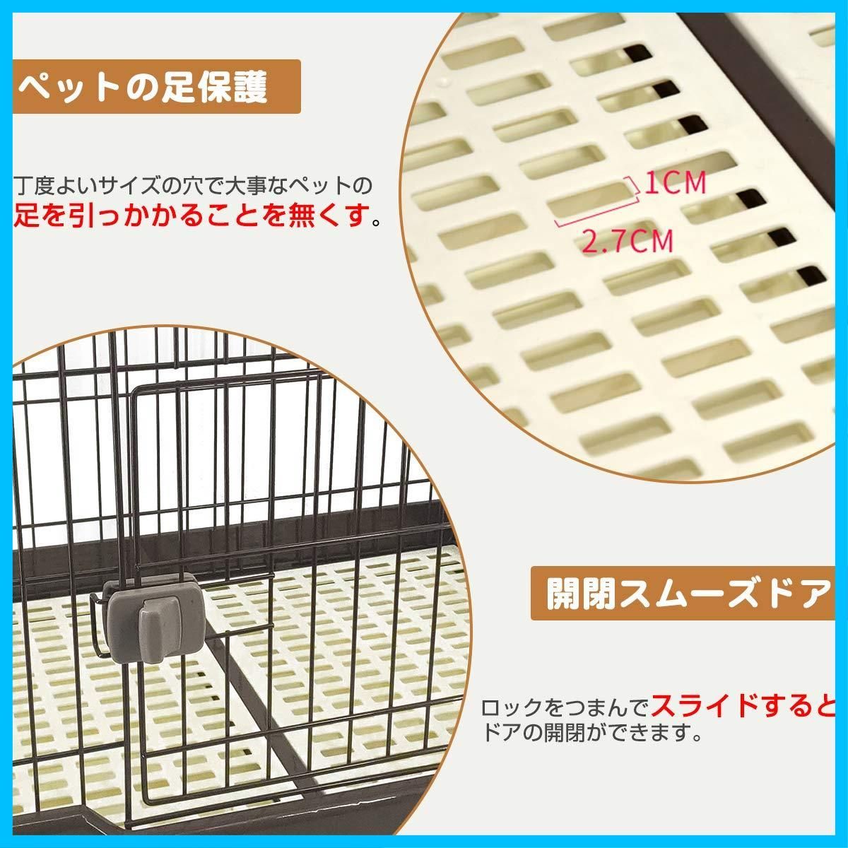 キャスター付き ワイヤーケージ 猫 小動物ケージ 犬用 屋根付き 天井扉