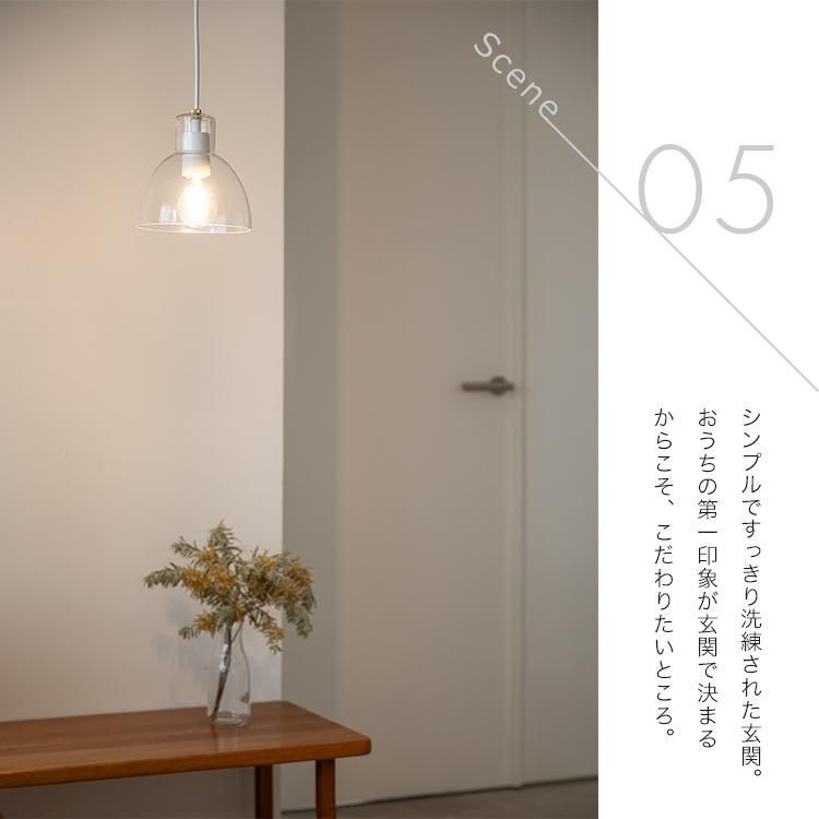 天井照明