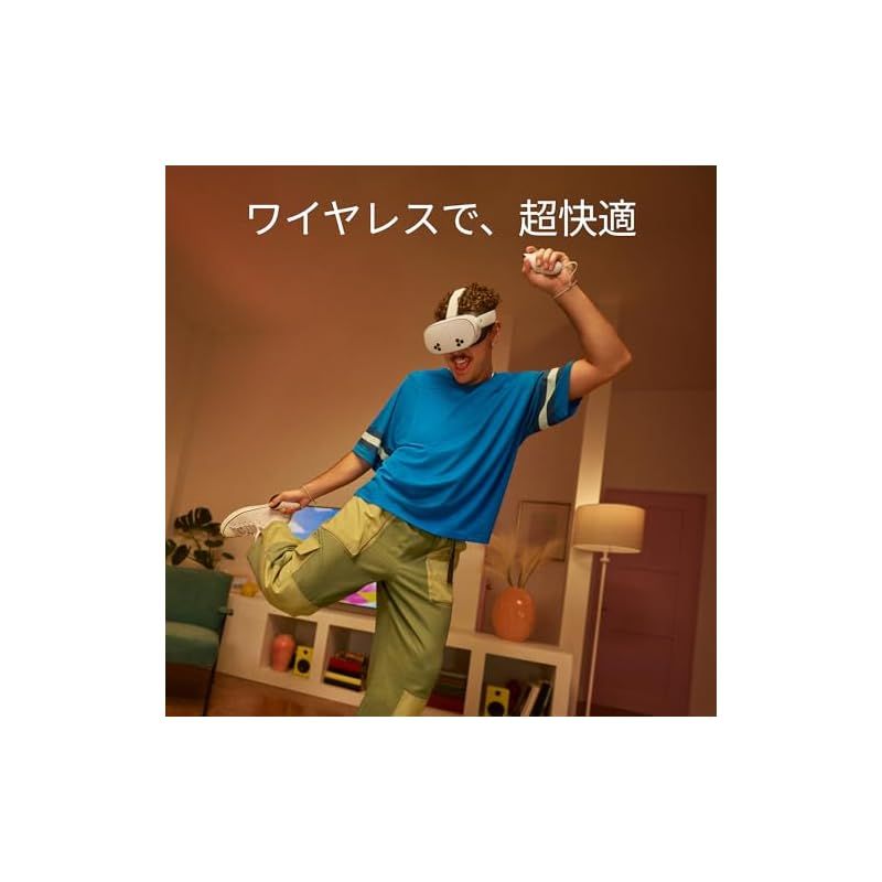 256GB|複合現実の世界に飛び込もう|ありえない体験|オールインワンMR VRヘッドセット
