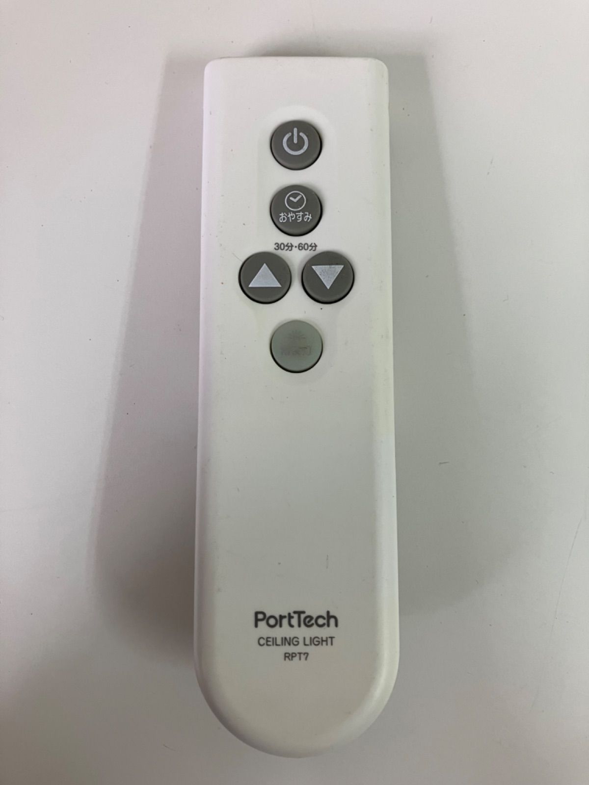 PortTech シーリングライト 照明リモコン RPT7 電池カバーなし - メルカリ