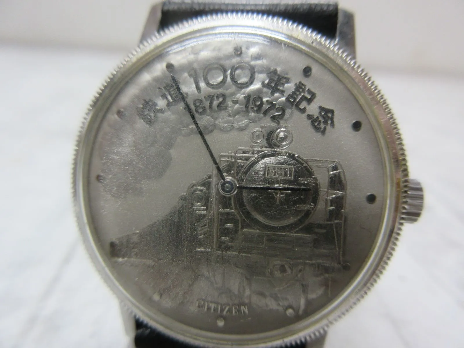 昭和レトロ】昭和47年♢ 置時計（壁掛け両用）シチズン …蒸気機関車