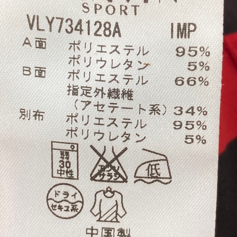 グレー系