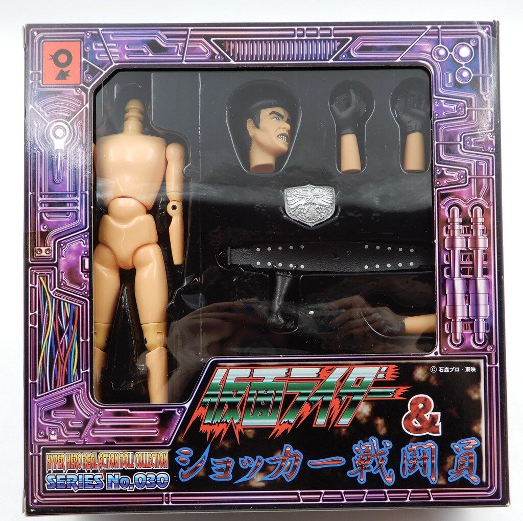 ハイパーヒーローリアルアクションドールコレクション 仮面ライダーファイズ オオツカ企画 ハイパーヒーローリアルアクションドール