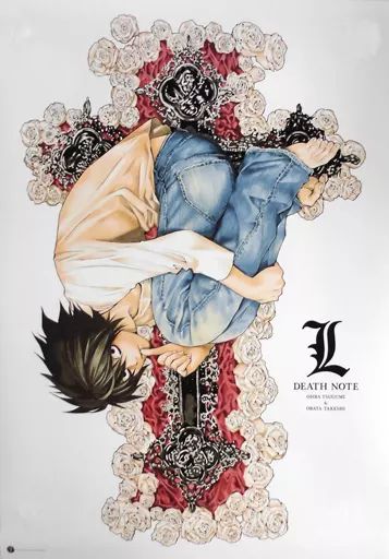 小畑健展 公式図録[DEATH NOTE限定カバー付き] 小畑健 画集 図録NEVER