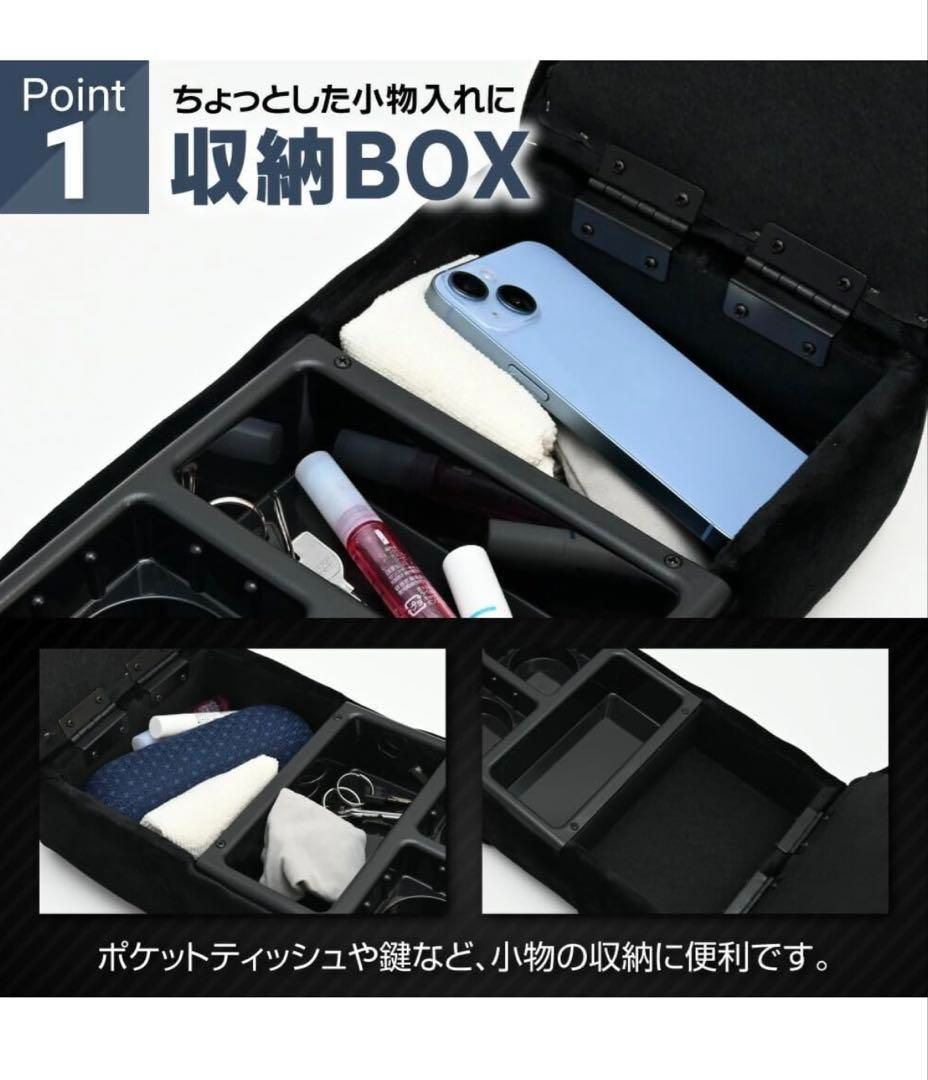 ランクル 70 60 78 対応 再販 再々販 センターコンソールボックス