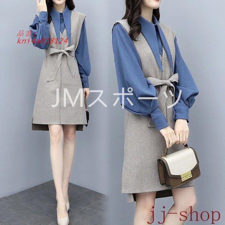 セットアップ 2点セット レディース 40代 春夏 通勤 長袖 パフスリーブ オシャレ ゆったり オフィス ビジネススーツ カジュアル 韓国風 kni4a018124