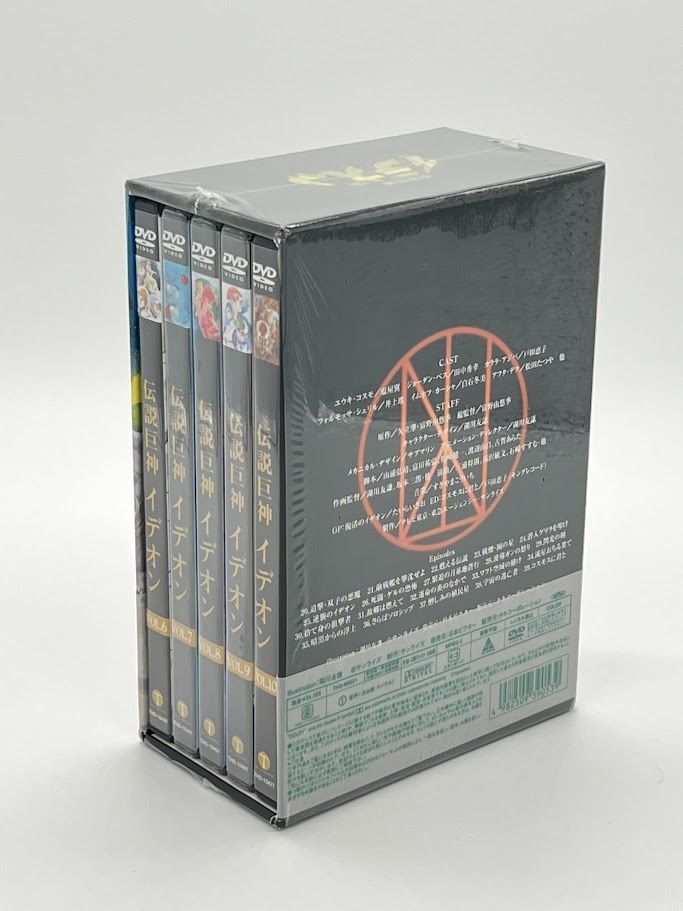 美品】伝説巨神イデオン DVD-BOX PART-2～ニュープリント・デジタル