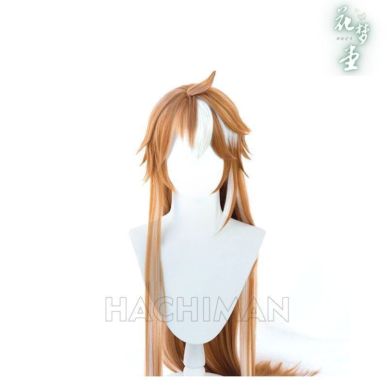 ヒナコスプレ衣装 原神