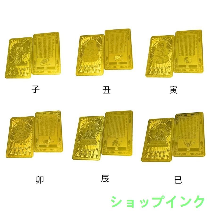 豪華特典付き 風水財布 蛇柄 長財布 蛇ノ守護財布 金運財布 開運