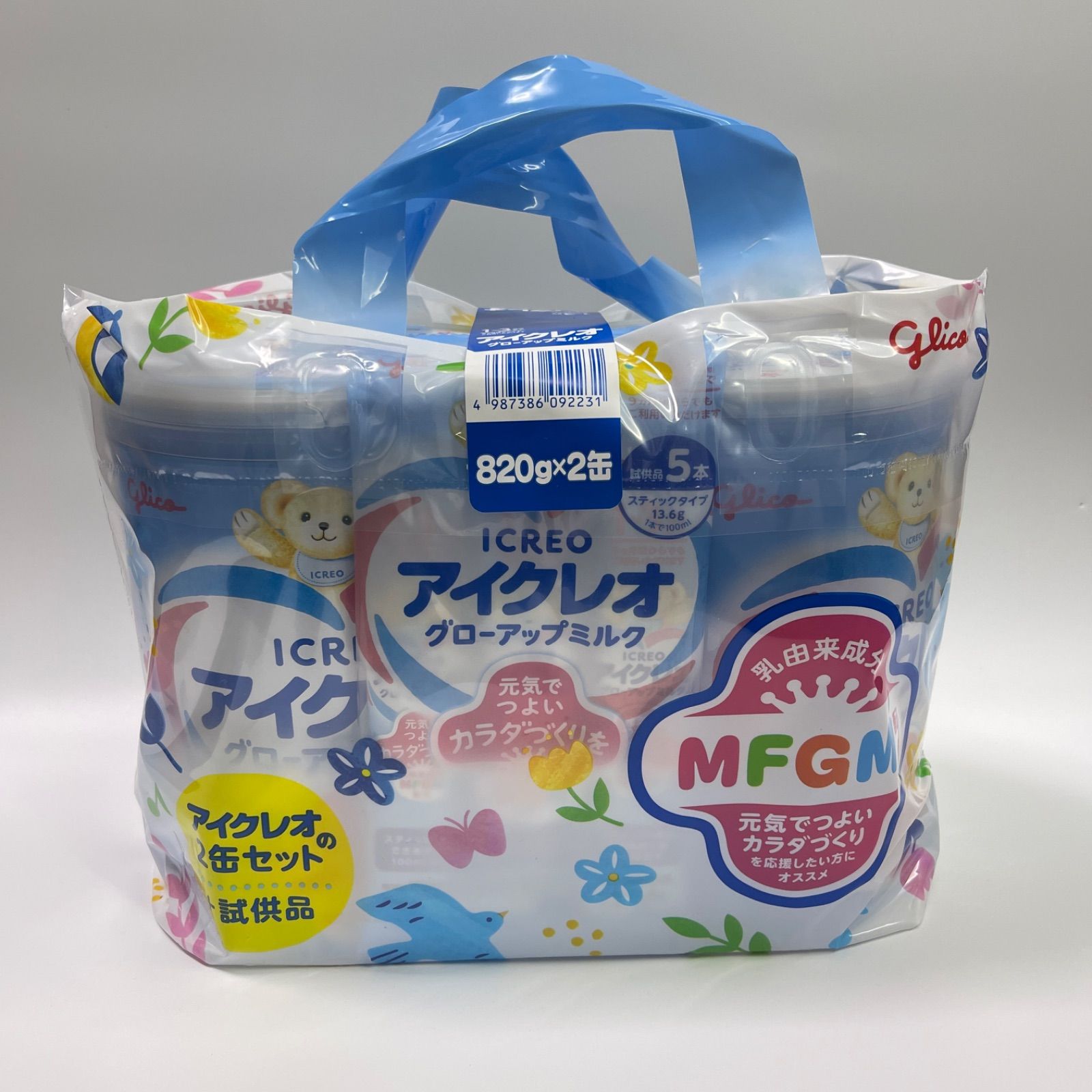 フォローアップミルク